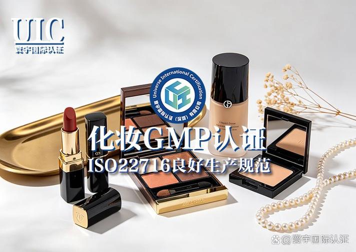 广州黄埔生物医药工厂GMP认证 原料药杂质管控核心要点解析